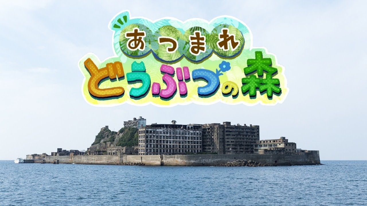 【あつまれどうぶつの森】シリーズ初挑戦二日目!少し散策してから視聴者の皆さまをご招待!【にじさんじ/加賀美ハヤト】