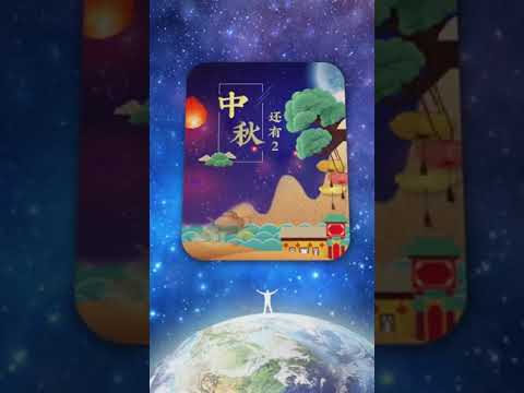 2019農曆日曆