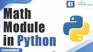 What are Math Modules in Python - Explained with Examples  | Python Tutorial