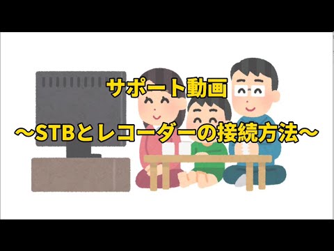 イタリアの HD デジタル テレビ受信機。