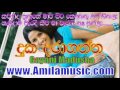 Duka Daraganna Gayani Madhusha 2015 New Audio Song From Amilamusic Com