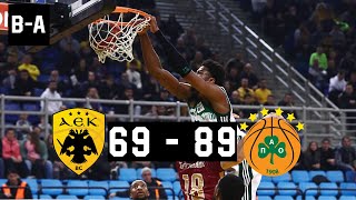 AEK - Panathinaikos 69-89 | Full Highlights | Basket League Round 18 | 12.02.2024