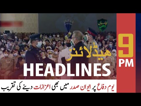 ARY News Headlines | 9 PM | 6 September 2020