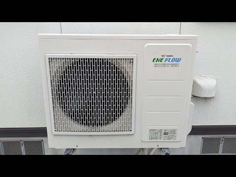 長府製作所 温水熱源機付エアコン ENE FLOW 室外機 AEY-4042X-IJ