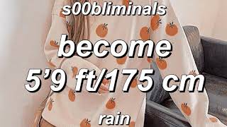 ◍ ◜ become 5'9 ft/ 175 cm ◞ 𝕣𝕒𝕚𝕟 subliminal (+booster) ◍