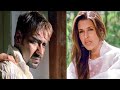 Aisa Na Ho Ishq Koi Dil Ko Tod Bich Rah Mein Sanam Mera Sath Chod De Aitbar Nahi Karna Ajay Devgan