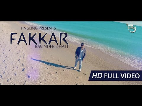 Fakkar