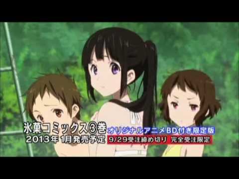 Hyouka: Motsubeki Mono wa