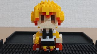 ナノブロックを作ろう その９(NBCC-090 我妻善逸編)