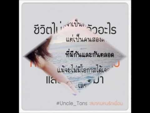 รัสเซียเป็นสมาชิกที่เล็กที่สุดของ SMS ผู้หญิง Excite