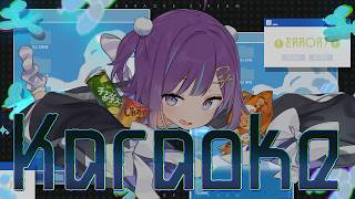 【#KARAOKE┊#歌枠】初見さん歓迎🎵最強音質でお届けする歌枠🎙【Vtuber/小東ひとな】