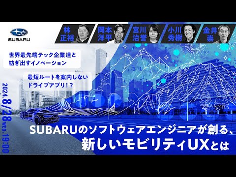 Android Auto アップデートは重要なイノベーションをもたらします – これらのユーザーはそれを理解しています