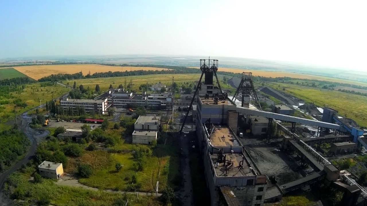 Где Можно Купить В Городе Шахты