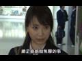 Detective Conan Challenge Letter To Kudou Shinichi Part 1