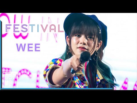 190824 BNK48 Wee - BNK Festival @ BNK48 Say JABAJA Roadshow in Nakhon Ratchasima [Fancam 4k60p]