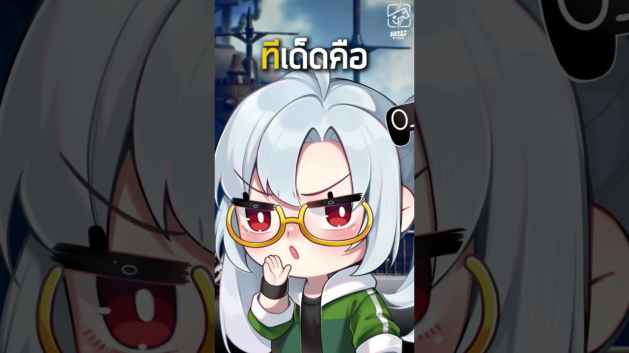 Final กลับมาเป็นเทิร์นเบสละอะ ไม่ได้ฝันไปใช่มั้ย #FinalFantasyResonance #เกมถูกบอกด้วย