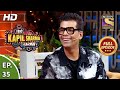 The Kapil Sharma Show Season 2 दी कपिल शर्मा शो सीज़न 2 Ep 35 Ka