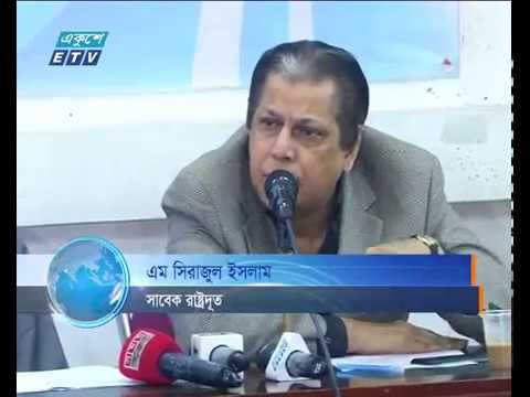 ক্ষমতাসীনদেরকে অংশগ্রহনমূলক নির্বাচন অনুষ্ঠানের উদ্যোগ নেওয়ার আহবান