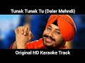 Tunak Tun Original HD Karaoke Track