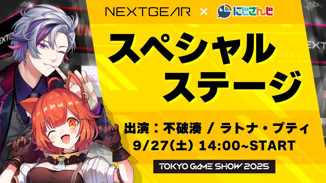 YouTubeサムネイル