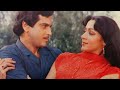 Jab Tak Pyar Nahi Hota Hema Malini Jeteendra Farz Aur Kaanon 1982