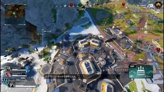 Apex Legends_20250808153248