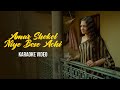 Amar Shokol Niye Bose Achi - Karaoke | E Tumi Kemon Tumi | Priyanka Sarkar | Rabindra Sangeet