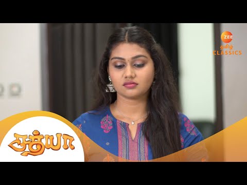 அனிதாவின் நடத்தையை சத்யா விரும்பவில்லை | Sathya | Full Ep 47 | Drama Show | ZEE5 Tamil Classic