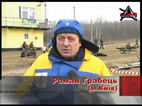Всеукраїнський турнір зі снайпінгу (Світловодськ)
