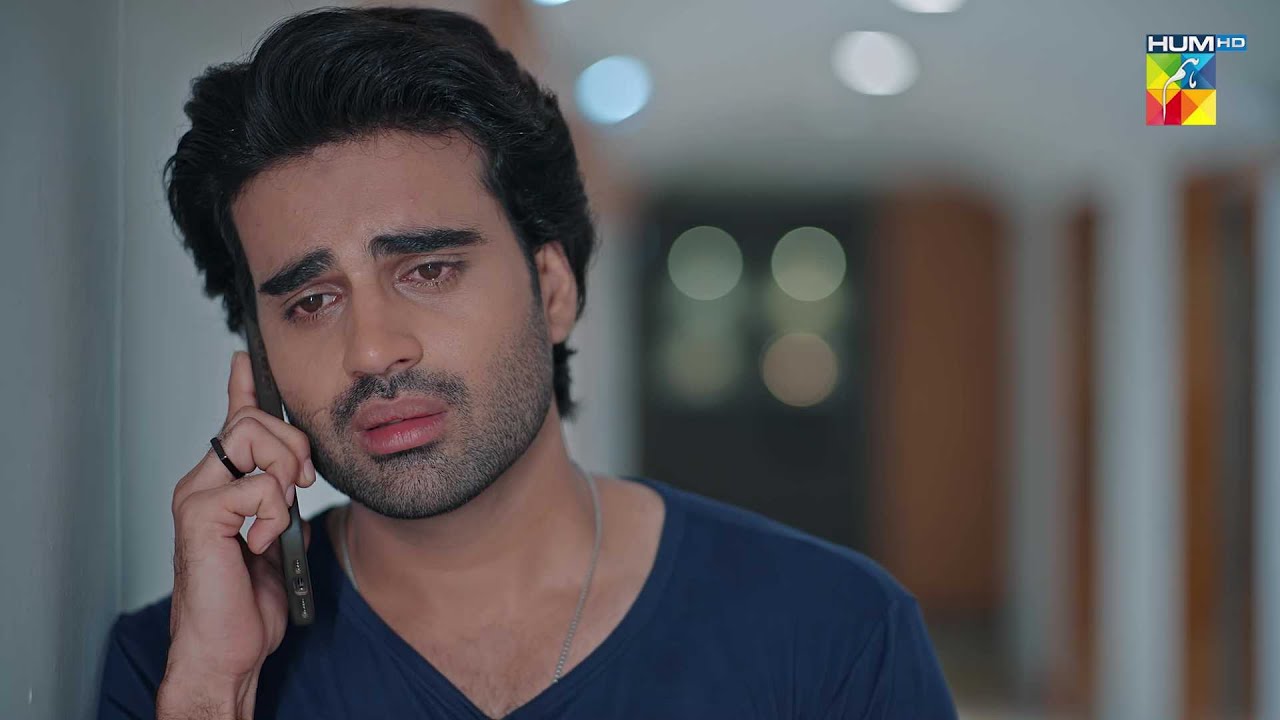 Baap Ke Ilaaj Ke Liye Paisay Nahi Hein..! #meribahuain - HUM TV