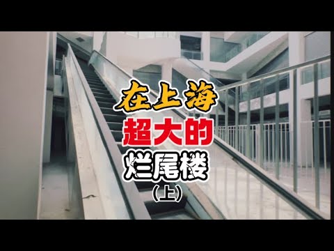 黃金置地大廈