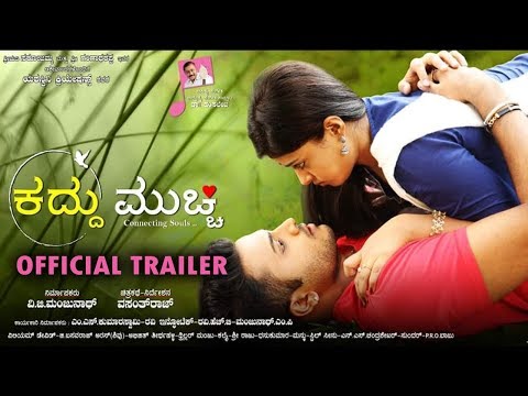 Vijay Suriya Kaddu mucchi