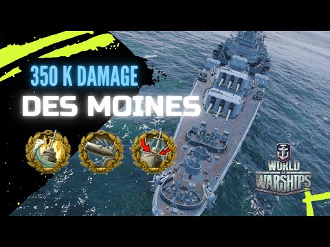 DES MOINES Cruiser / WoWs / World of Warships #wows #worldofwarships #gaming