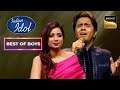 Piyush ने अपनी दादी के लिए गाया 'Tere Liye' गाना | Indian Idol 14 | Best o