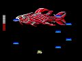 Rainbow Islands Master System Boss Darius Music Extended