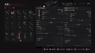 ライズオブP