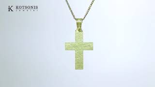 Κόσμημα Κοτσώνης Κόρινθος / Κοσμήματα με την υπογραφή του καλύτερου Ελληνικού εργαστηρίου