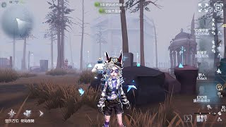 #5 Lanternist | Gameplay | Sacred Heart Hospital | Identity V