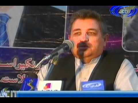 Ariana News 10 April 2012 Part Two- PASHTO