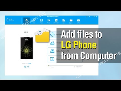 files to LG Phone | How to Transfer files from Computer to LG Phone