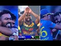 Nagin Dance Sri Lanka Vs Bangladesh Asia Cup 2022 Viral MMS