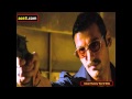 Yeh Junoon | Hindi Video Song | Shootout At ...