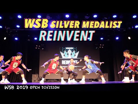 WSB BEST OF THE BEST - REINVENT WSB SILVER MEDALIST | International Open Division 2019