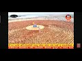 Dwarka Maharas