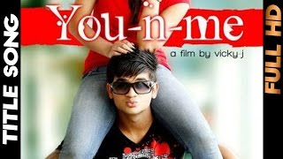 You N Me song artwork