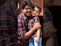Vijay And Nainika Unseen Pics