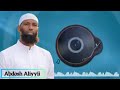 Shek Abdosh Aliyyi 1447 Album 16ffaa