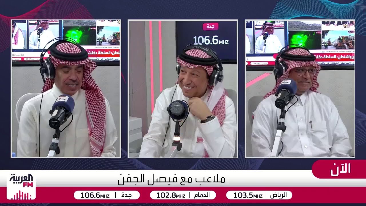 الجماز: إنزاغي لا يصلح للهلال.. ولكن!