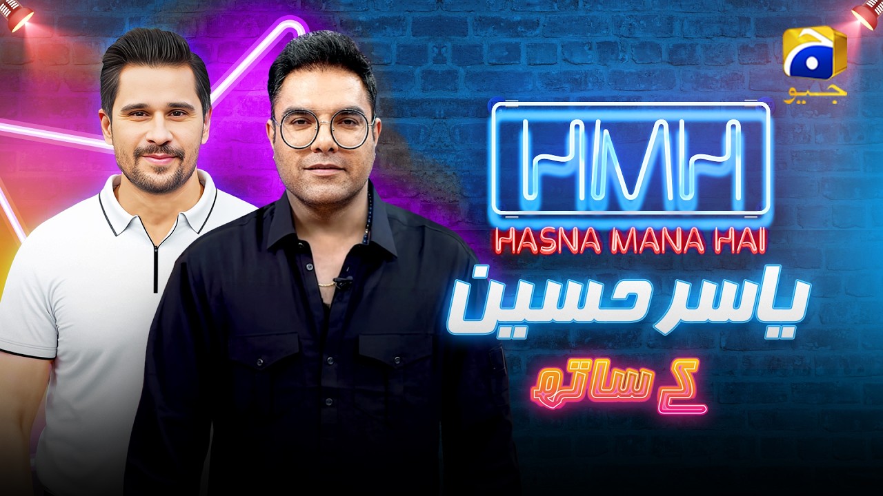Hasna Mana Hai Episode 97 | Yasir Hussain With Tabish Hashmi | 28th April 2026 | Har Pal Geo
