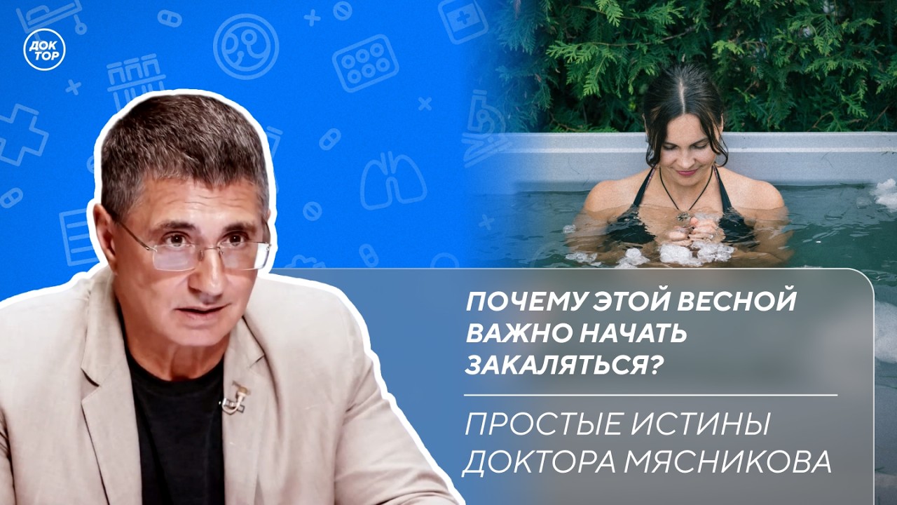 Профилактика инфаркта и инсульта | Какие дефициты могут быть причиной упадк?